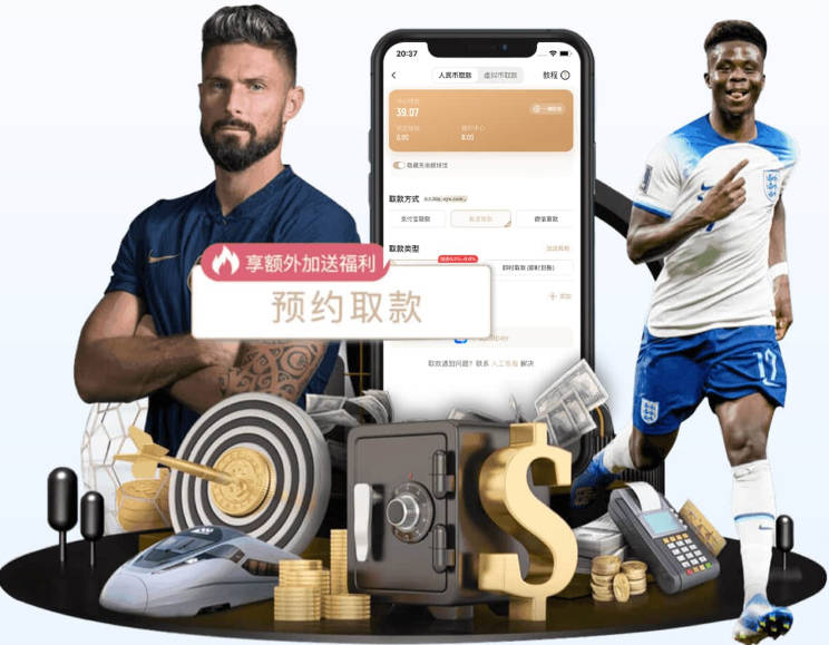 曝热火正在积极兜售希罗 尝试将其作为交易字母哥的主要筹码