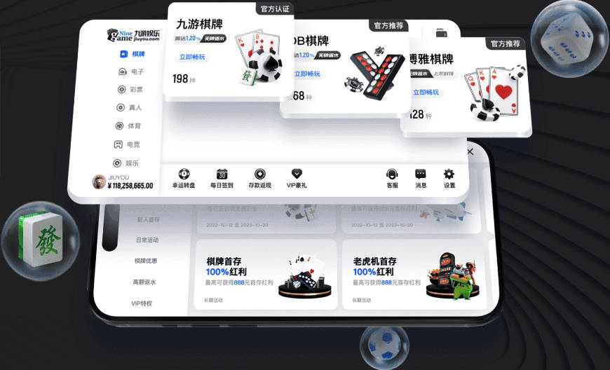 TA：极高的价格才能从切尔西带走内托，恩佐和古斯托情况也一样