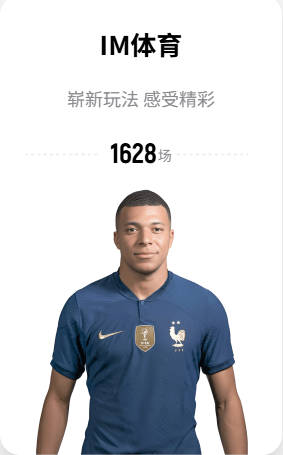 倒计时一周，字母哥下家2选1！鹿记公开嘲热火筹码都不够换利拉德