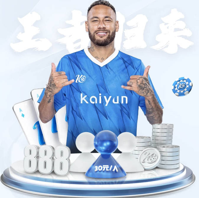 突发！福克斯取关马刺，字母哥交易倒计时，快船计划追求FMVP