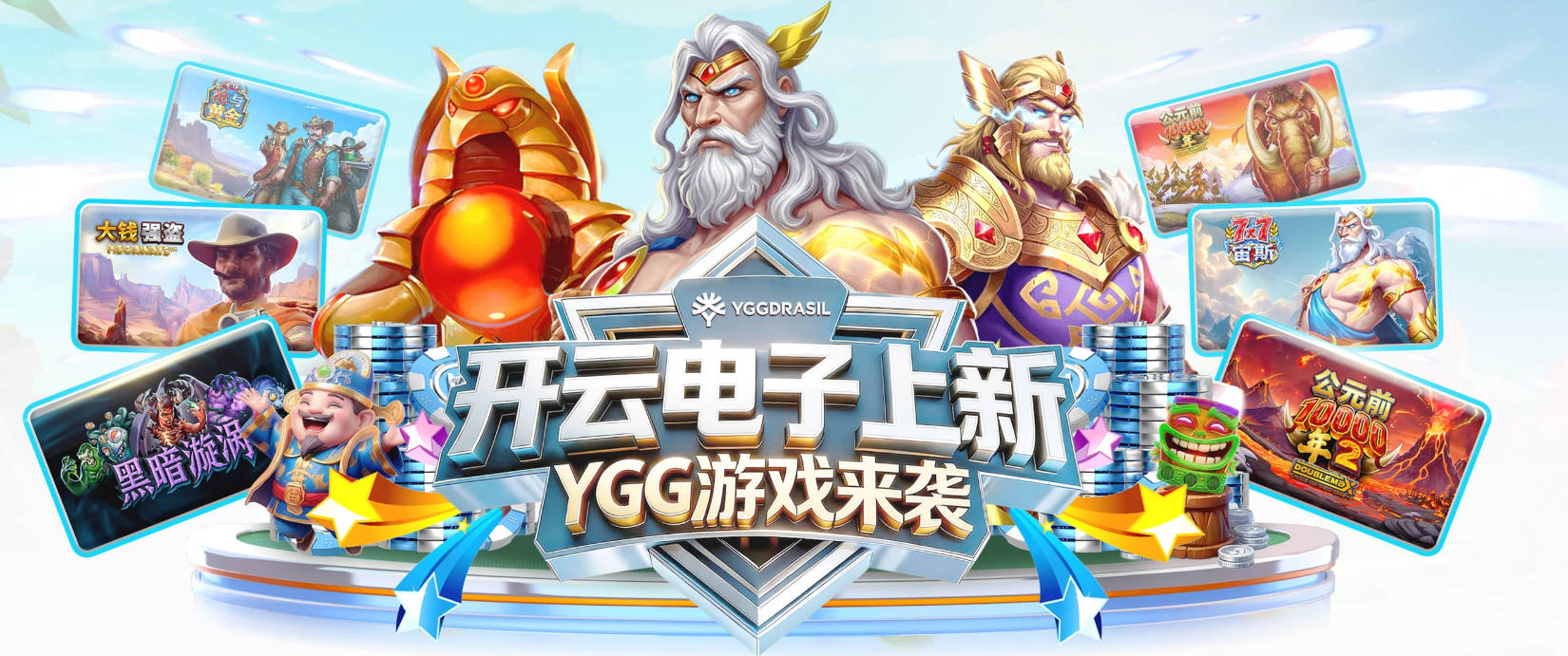 8月6日：申花再无摇摇椅！海牛或上四大外援摧花前国脚，这套阵容踢中甲都困难