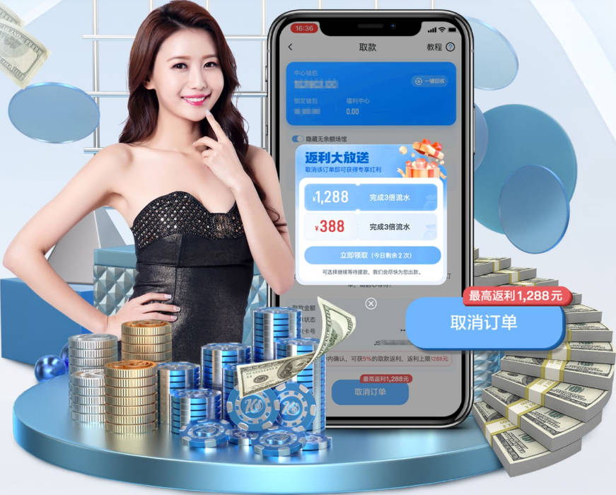 马刺将格雷夫斯列入选秀候选