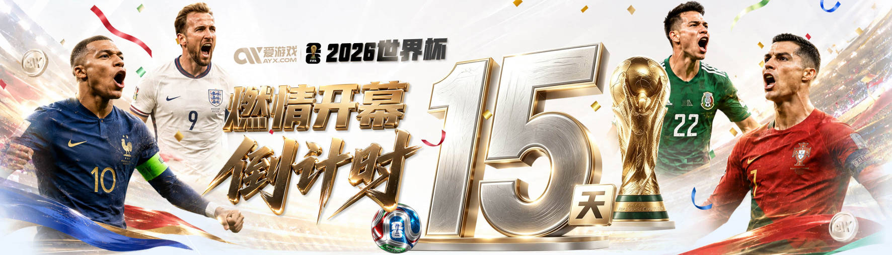 名记曝字母哥有意加盟热火